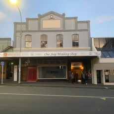 Butter Factory