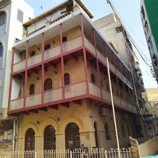 Wazir Mansion