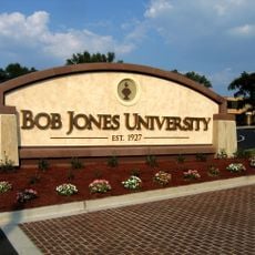 Bob Jones University Museum and Gallery