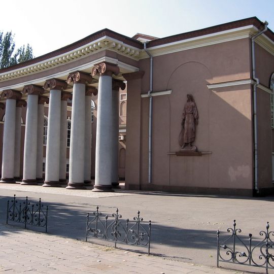 Metallurgists' Palace of Culture