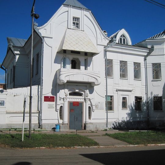 Дом Смагина