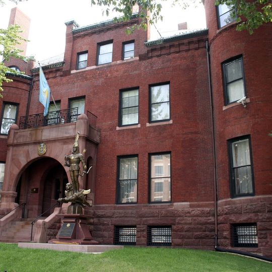 Ambassadeur du Kazakhstan aux États-Unis