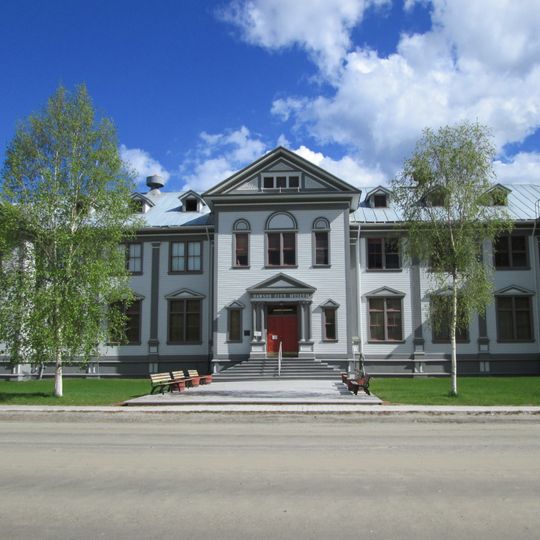 Dawson City Museum