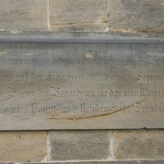 Inschrifttafel Wasserwerkbau - Saloppe