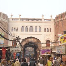 Lohari Gate