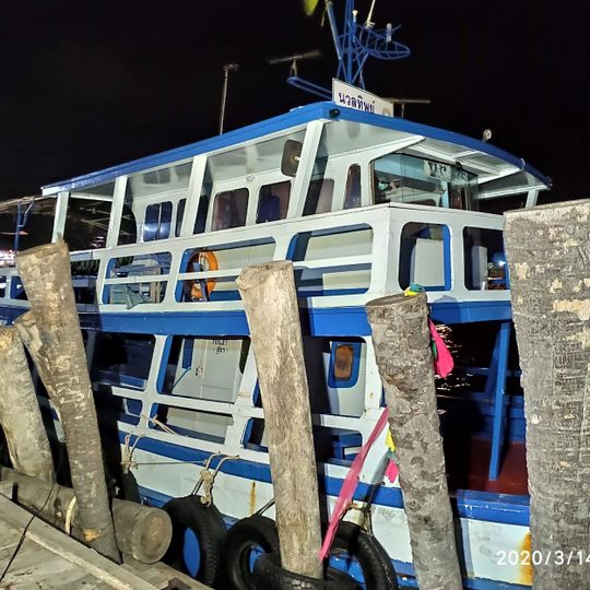Attrazione turistica, pontile