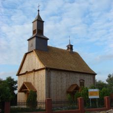 Kaplica św. Hieronima w Czamaninku