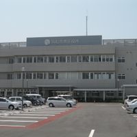 Minami-ku