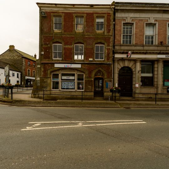 Hill House Hammond Insurance Services