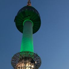 首爾塔