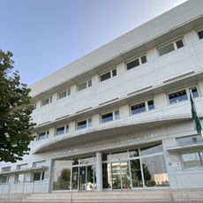 Institute of Parasitology and Biomedicine López-Neyra Library