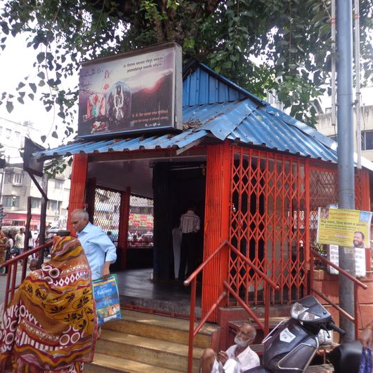 Shani Temple and Paar