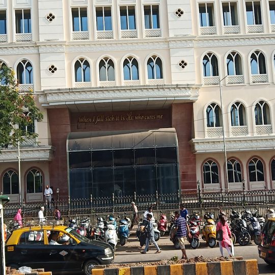 Bachelorr's - Chowpatty