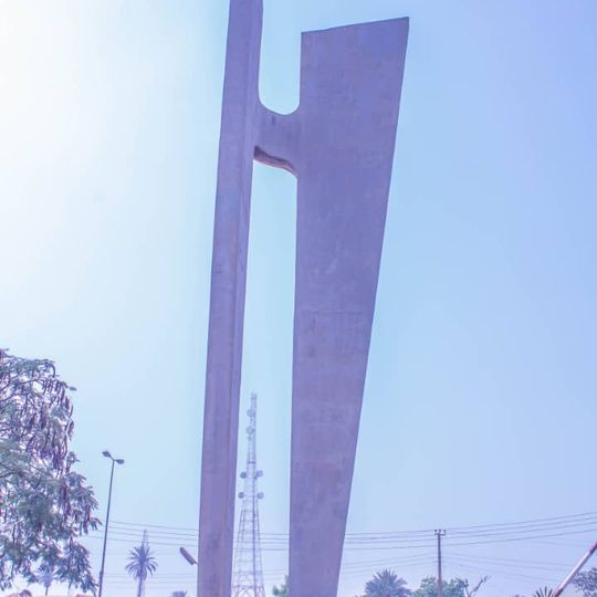 Abubakar Tafawa Balewa Mausoleum, Bauchi