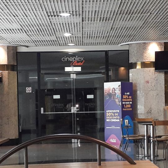 Cineplex Novo Batel