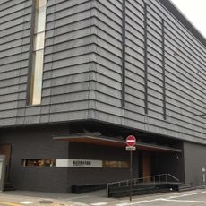 Shusui Museum of Art