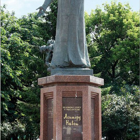 Alisher Navoiy haykali Moskva