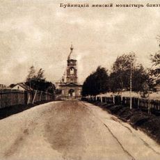 Svyato-Dukhov Monastery in Bujničy