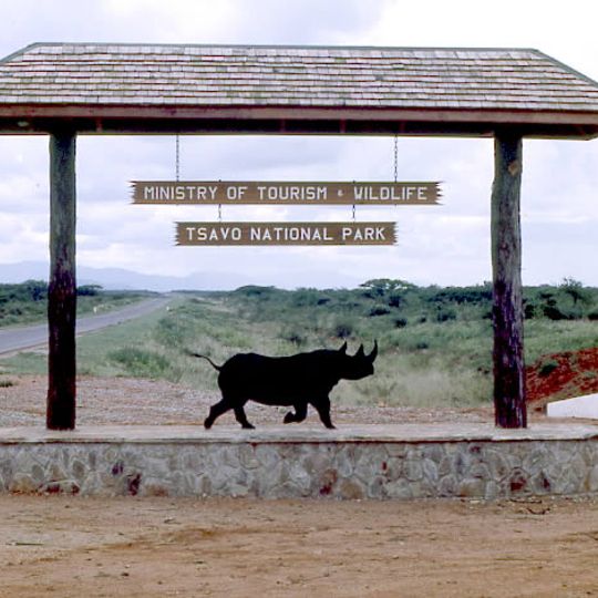 Tsavo East National Park