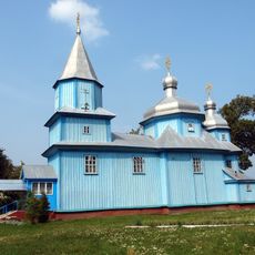 Георгіївська церква