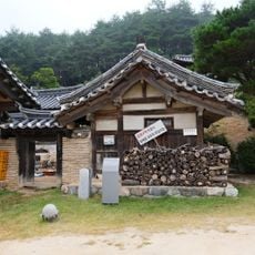 안동 광산김씨 재사 및 사당