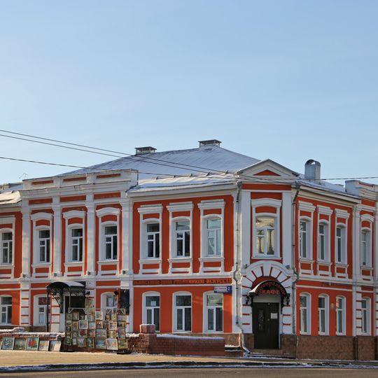 Дом мещанина И.Ш. Коиля