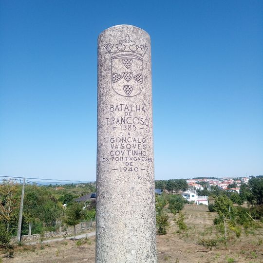 Campo Militar de Trancoso, também denominado Campo Militar de São Marcos