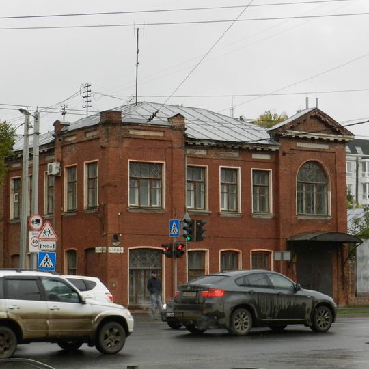 Дом В.С. Голубева