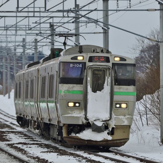 Chitose Line
