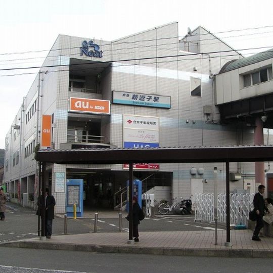 Zushi·Hayama Station