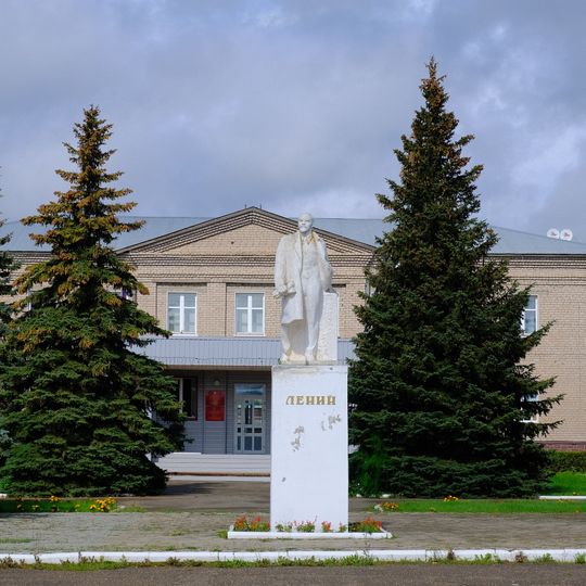 Памятник В. И. Ленину