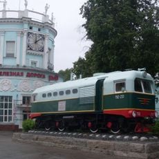 Gorky Child Railway