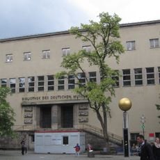 Deutsches Museum library