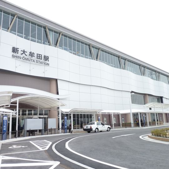 Shin-Ōmuta Station