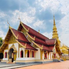 Wat Phra Phutthabat Huai Tom