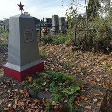 Могила профессионального революционера-большевика И.А. Баранова (1881-1917) (Фурманов)