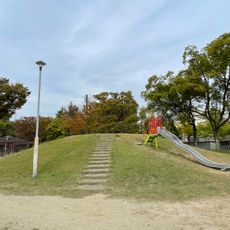 Kigasaki Park