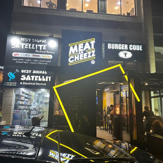Meat and Cheese Burger
