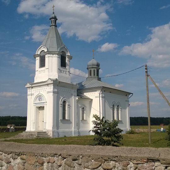 Church of the Nativity of Our Lady in Pladovaya