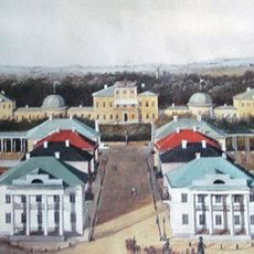 Stepanovskoye-Volosovo Estate