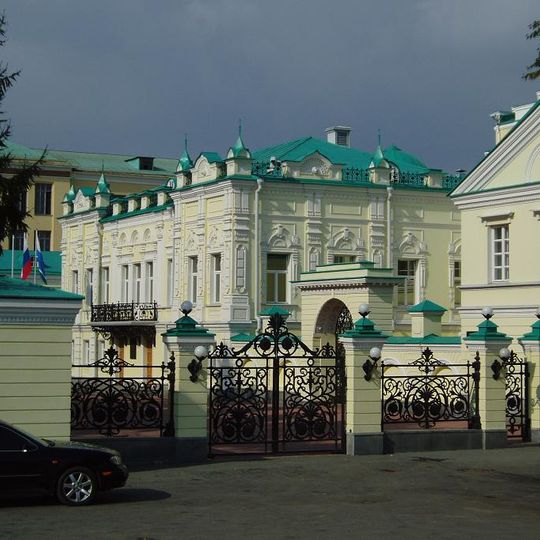 Tarasov Estate, Yekaterinburg