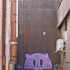 Graffiti