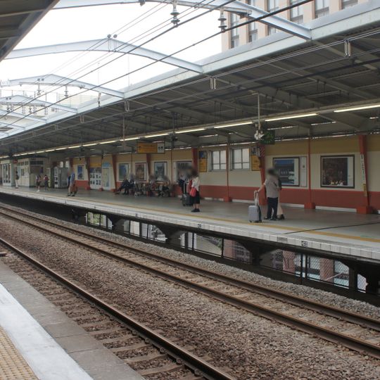 Ishikawachō Station