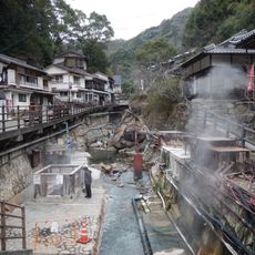 Yunomine Onsen