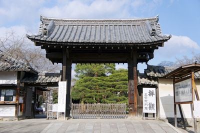 Entrance 1
