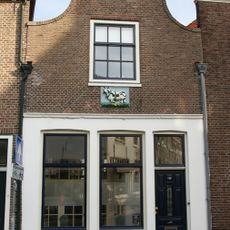 Wellerondom 13, Brielle