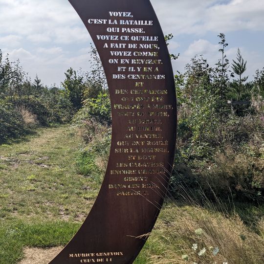 Installation artwork, Work of art