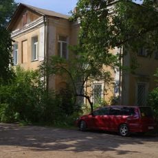 Сахарная фабрика Коробовых (Калуга)