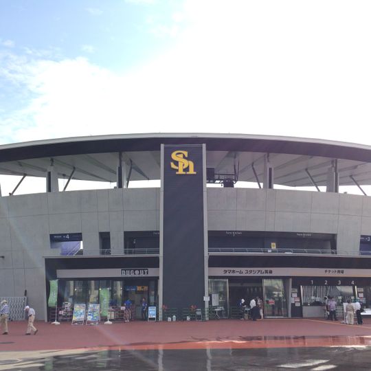 Hawks Baseball Park Chikugo