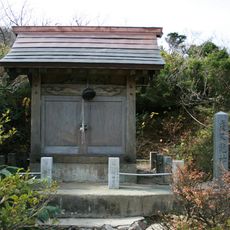 Okunomiya yasharyū-jinja